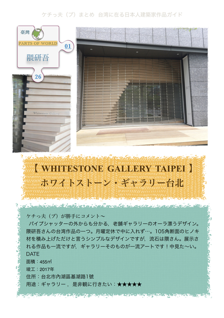 8852C590-789F-43D2-BDD9-9DDBDDB129BD.jpeg